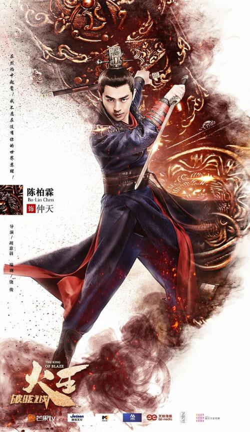 一级建造师注册证作假
